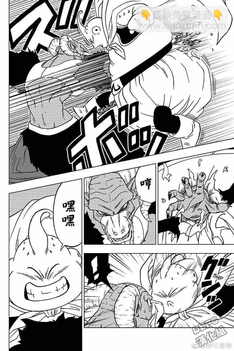 第47话39