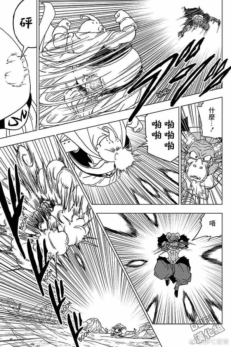 第47话40