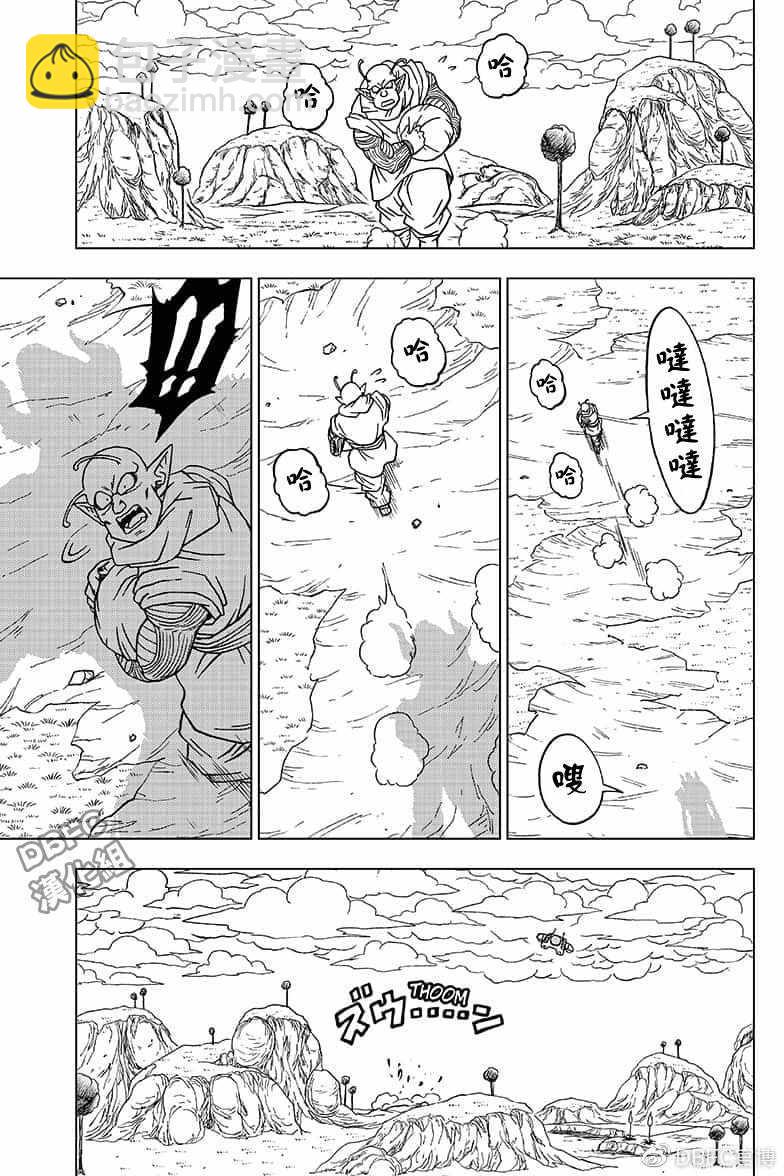 第47话6