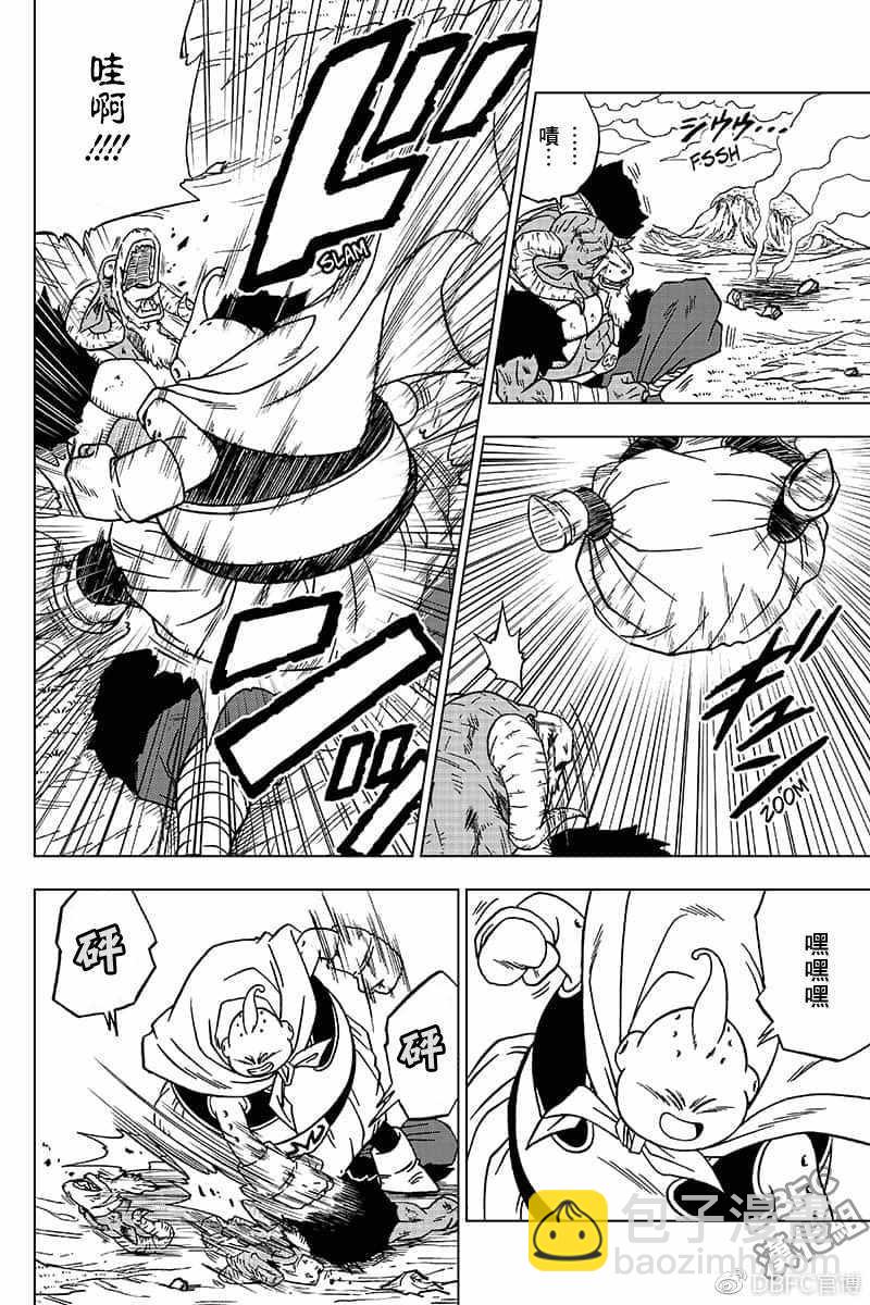 第48话1