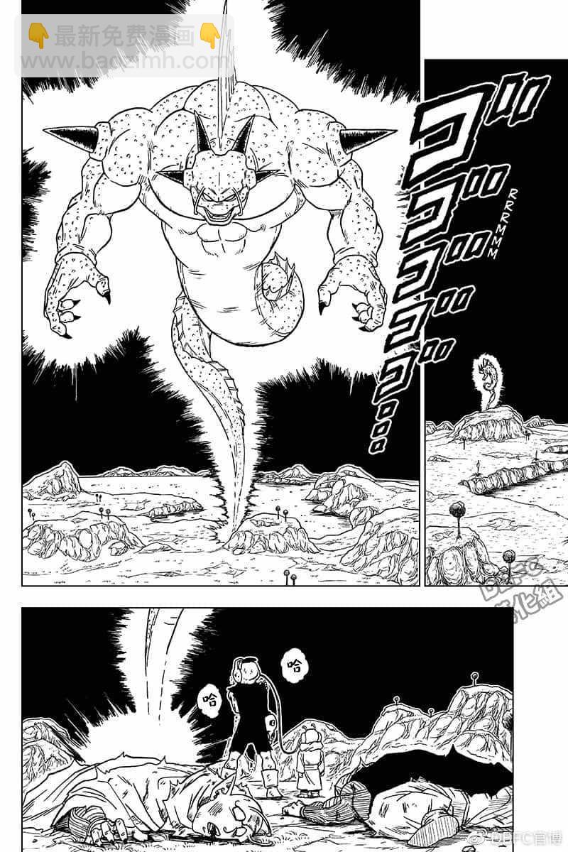 第48话15