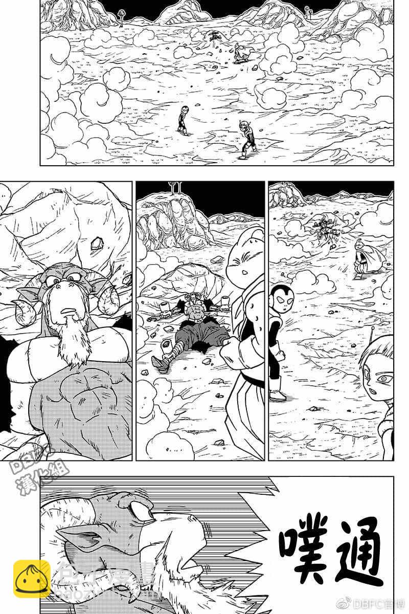 第48话22