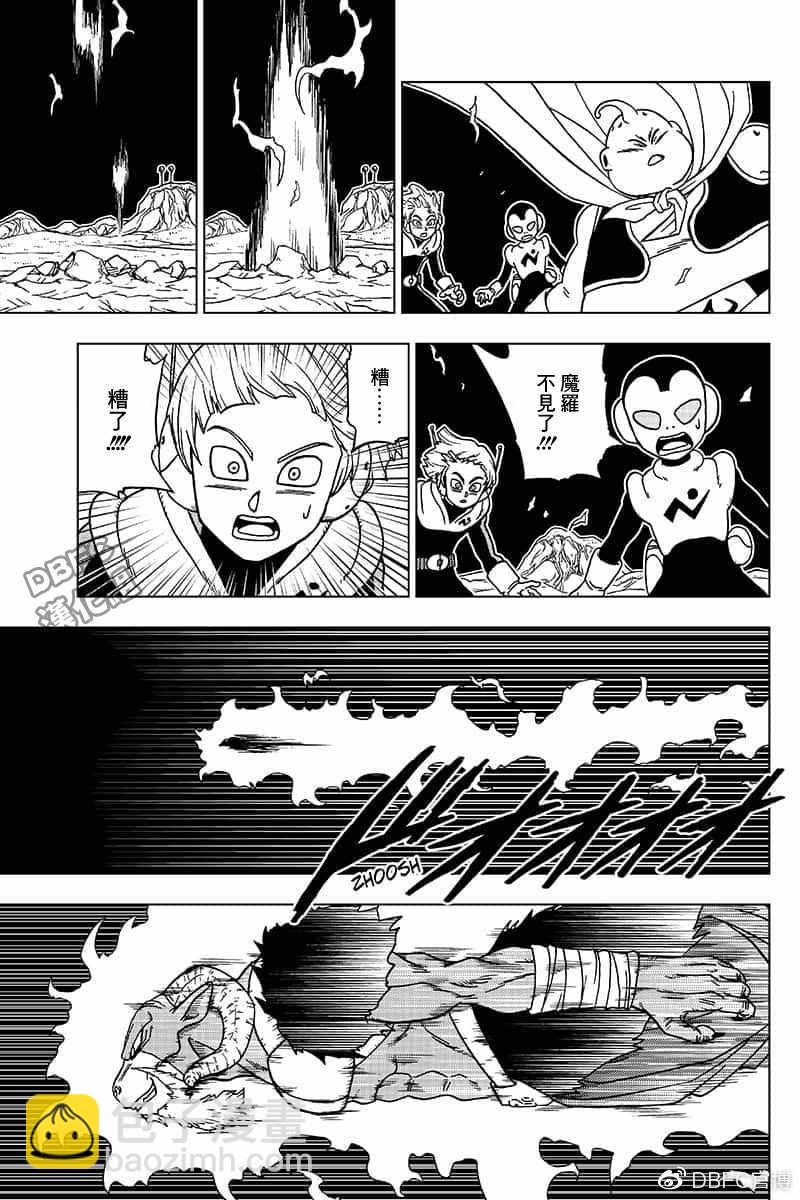 第48话24