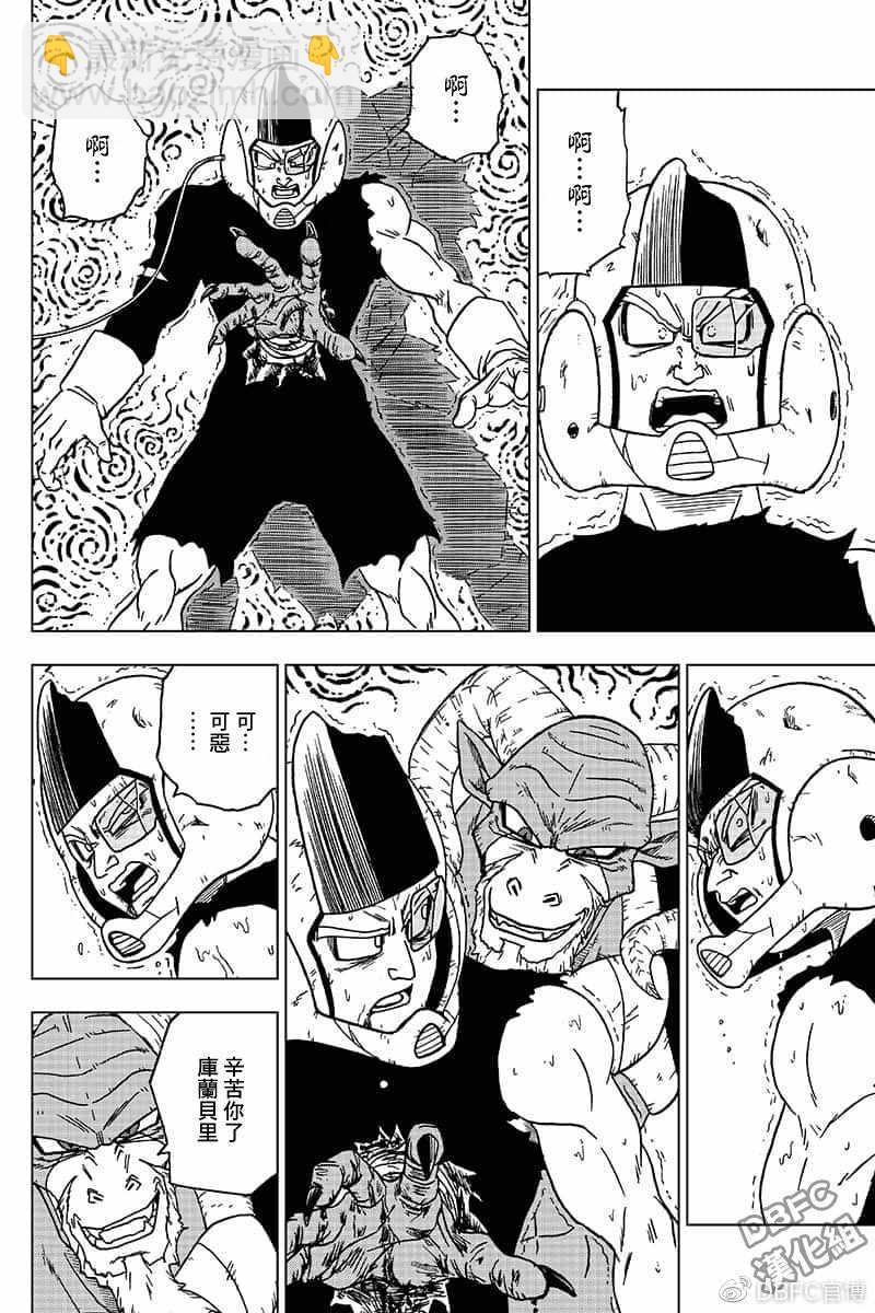 第48话27