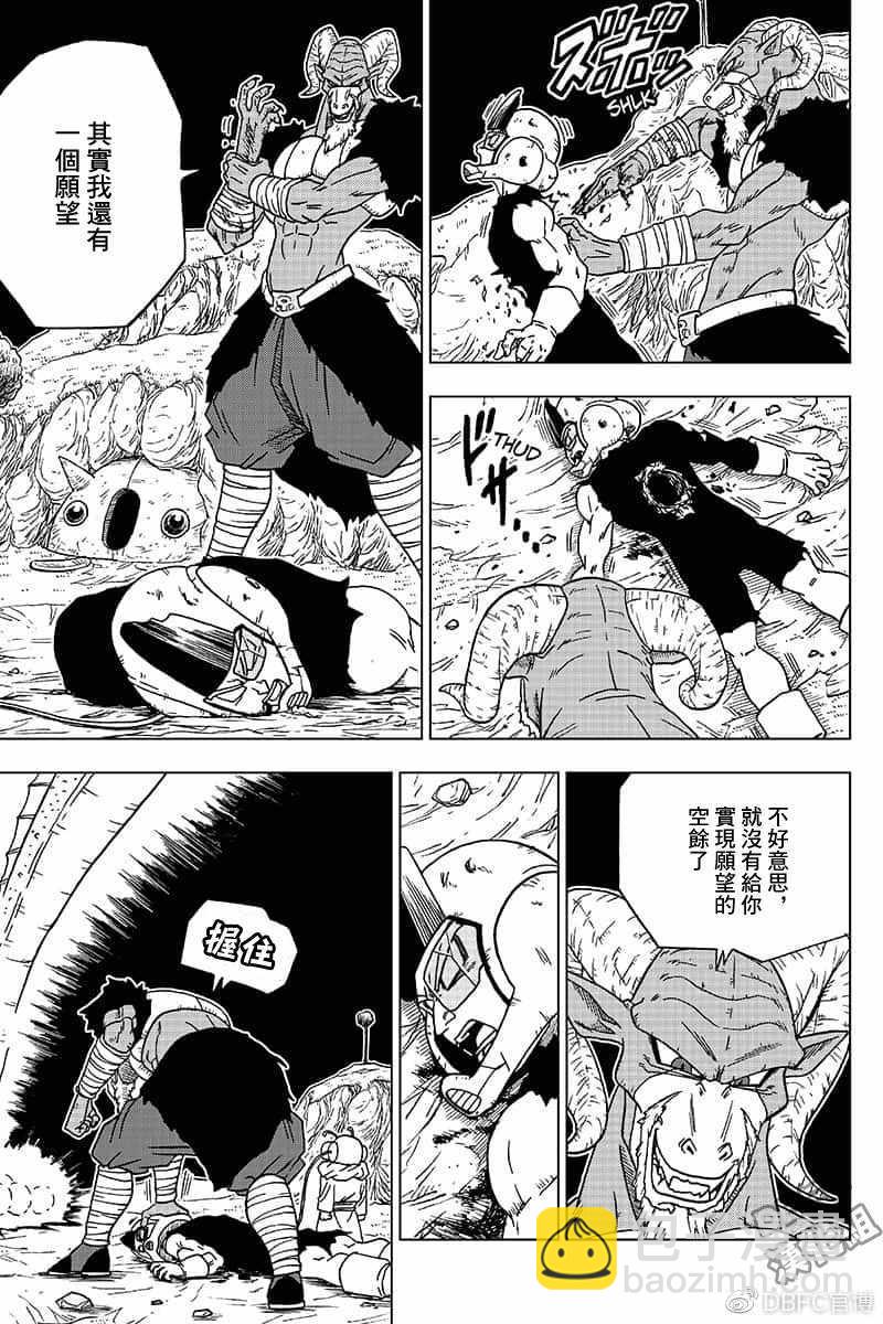 第48话28