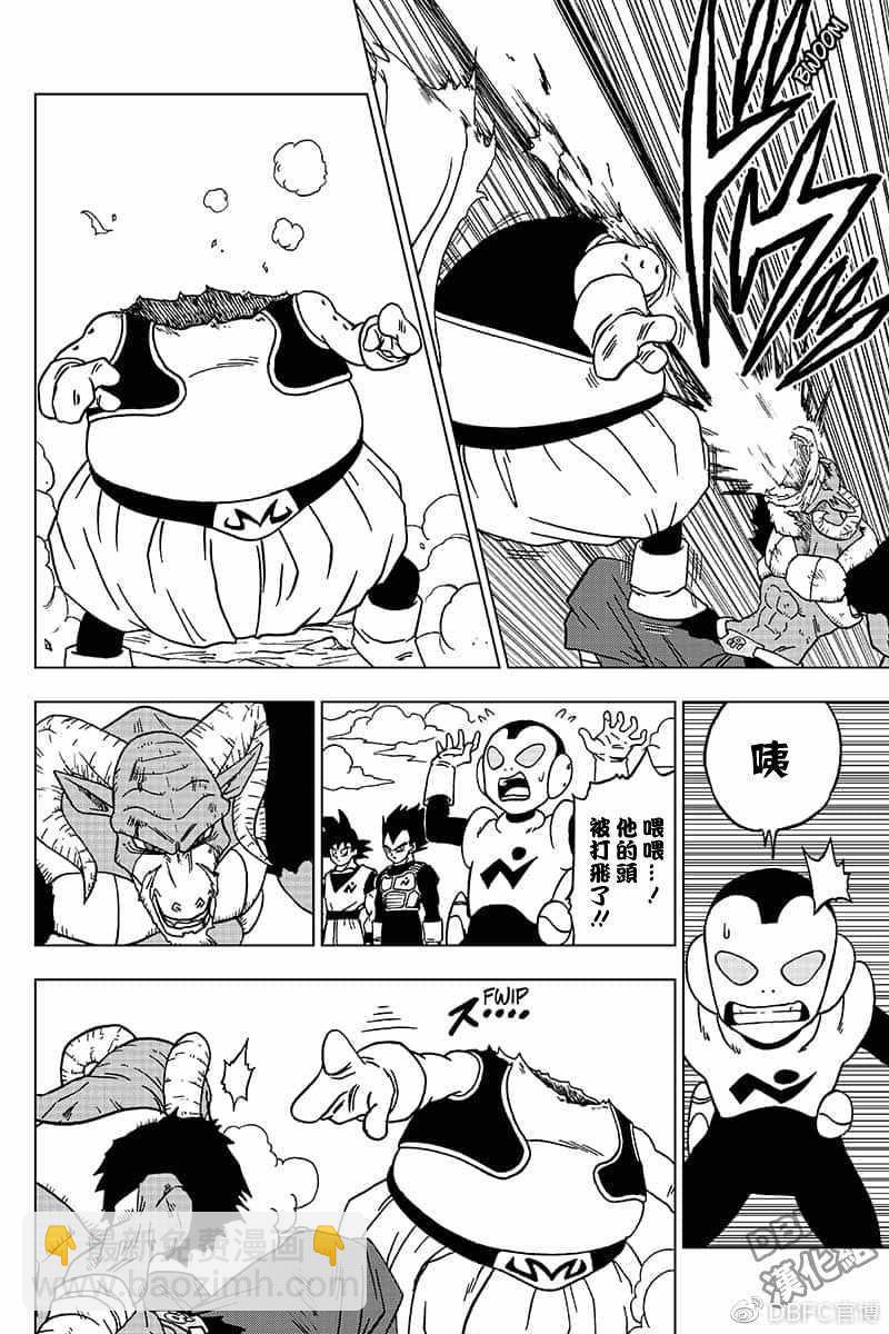 第48话3
