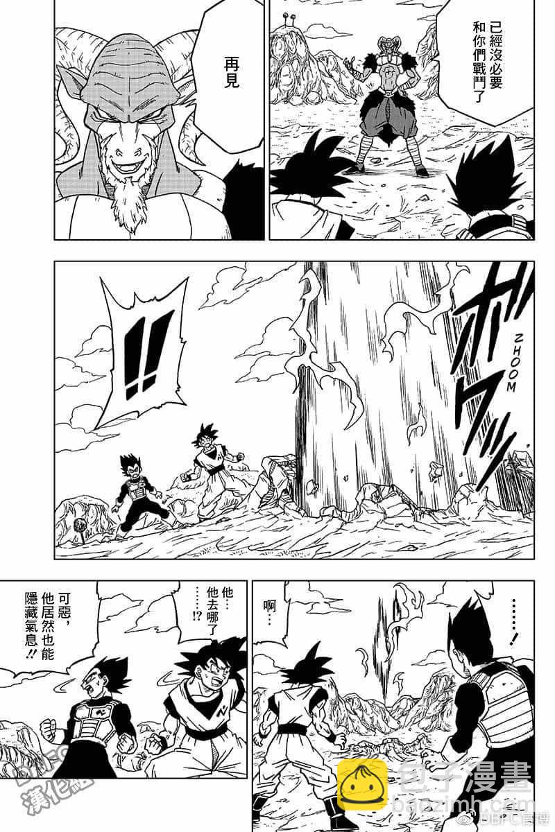 第48话36