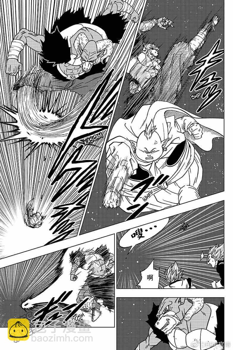 第49话10