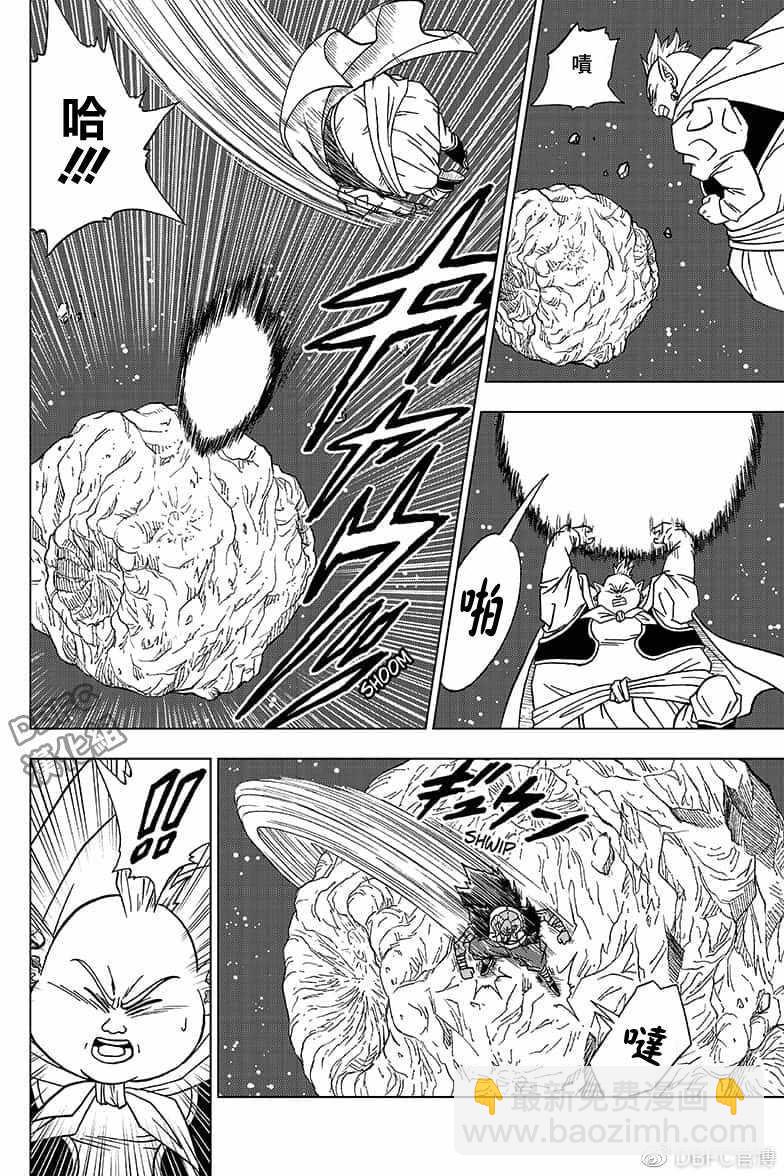 第49话13