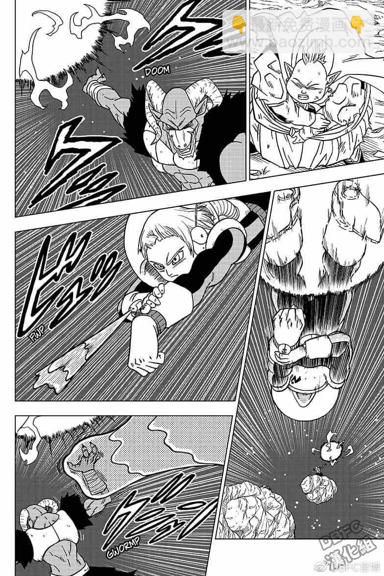 第49话29