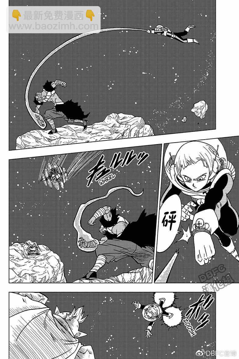 第49话31
