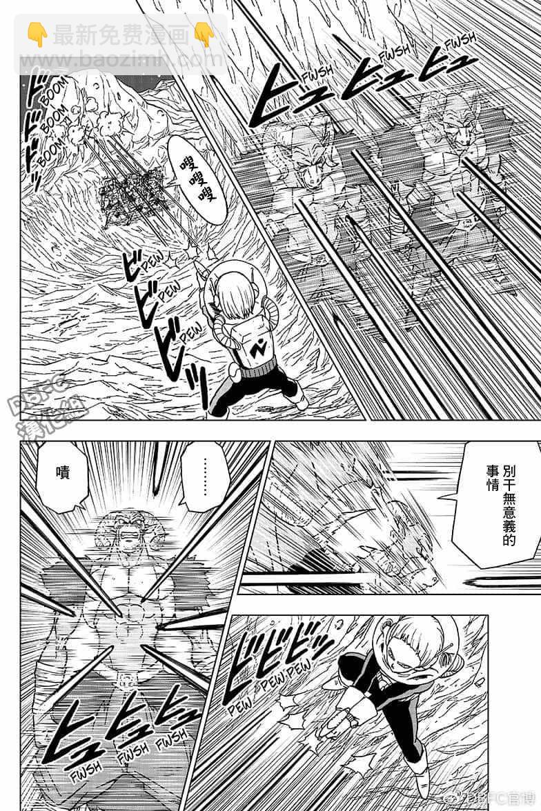 第49话35