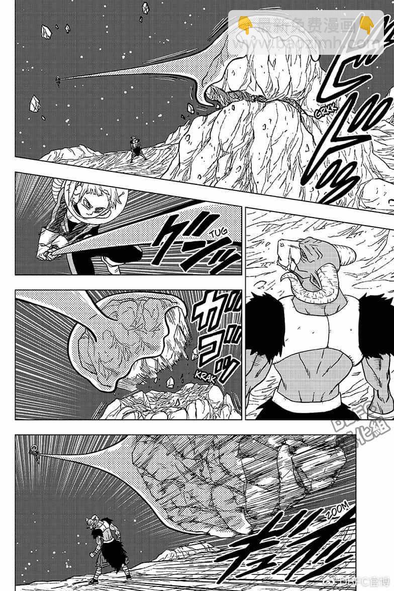 第49话37