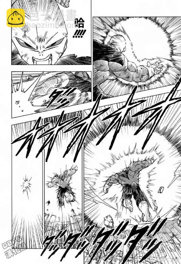 第50话7