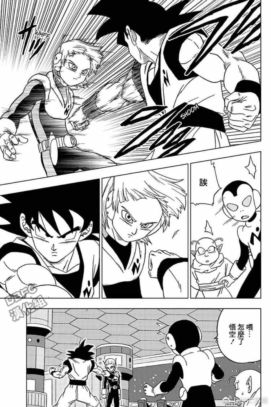 第51话28