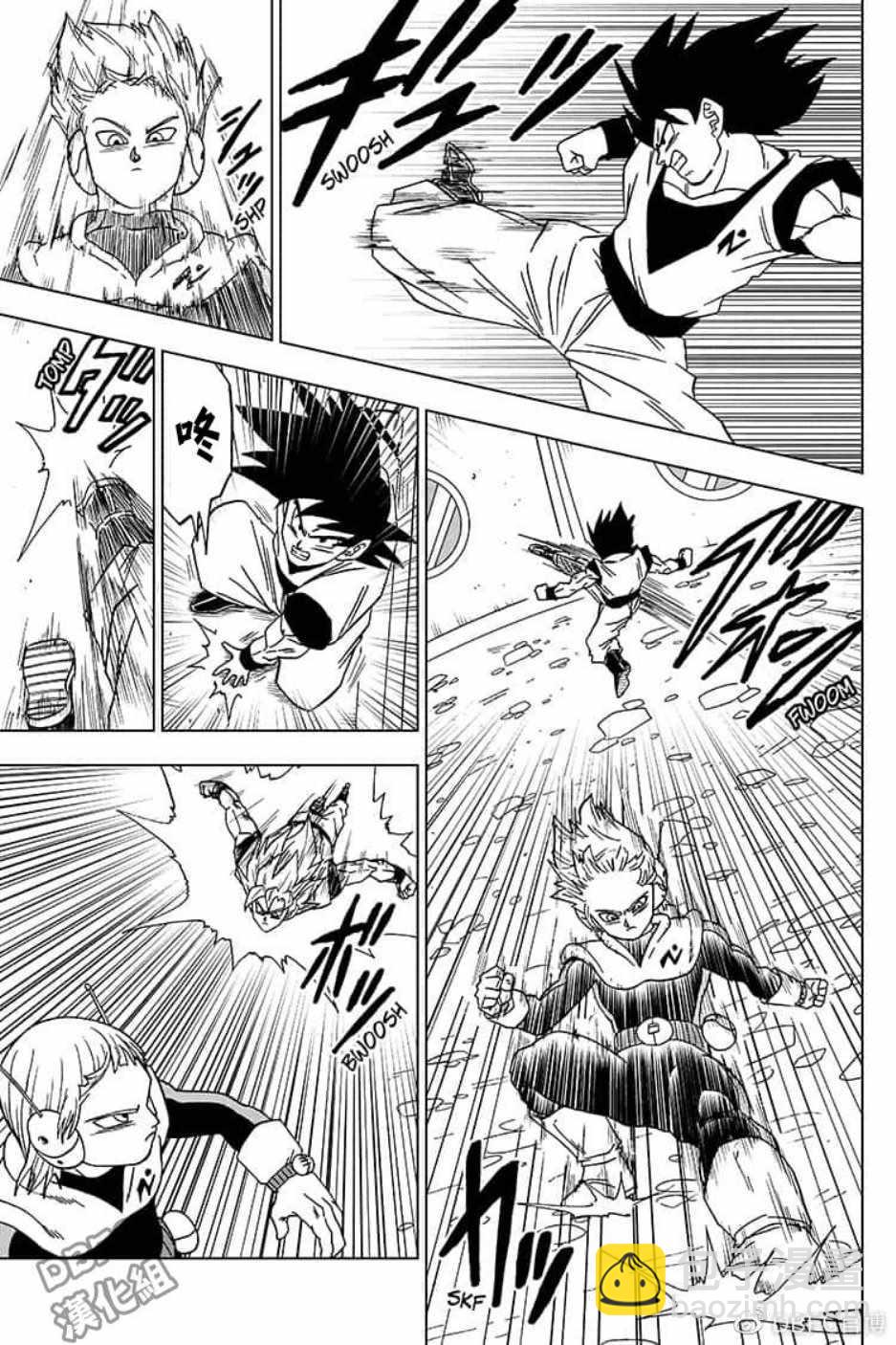 第51话32