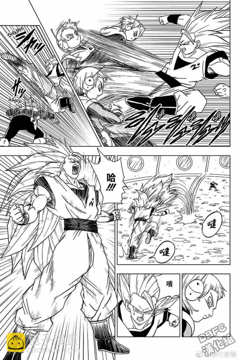 第51话36