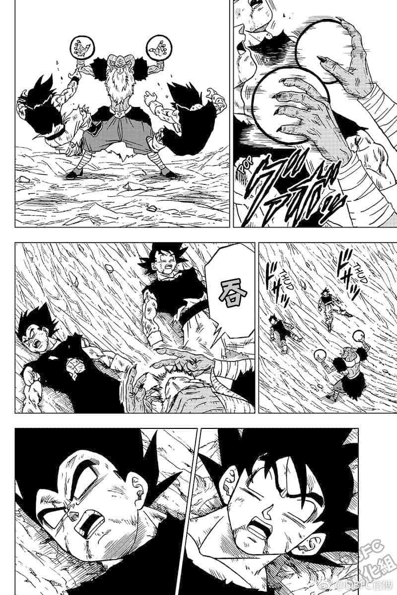 特别漫画19