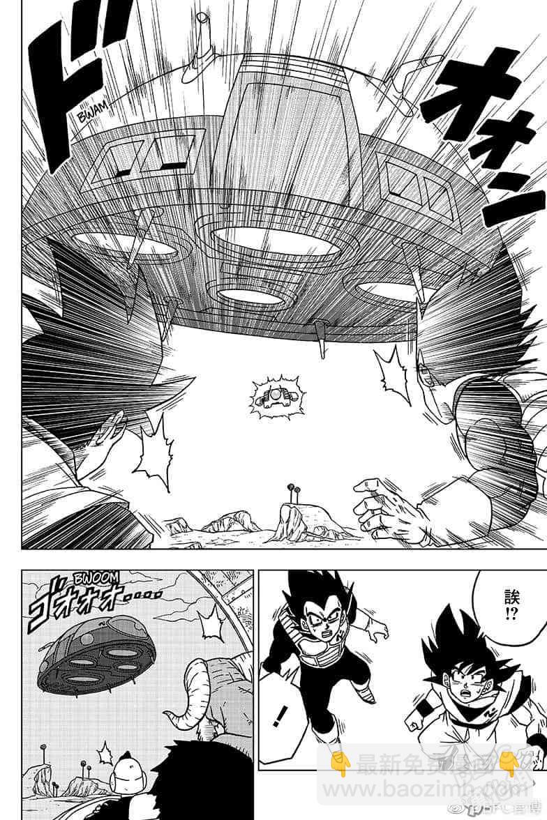 番外篇0217