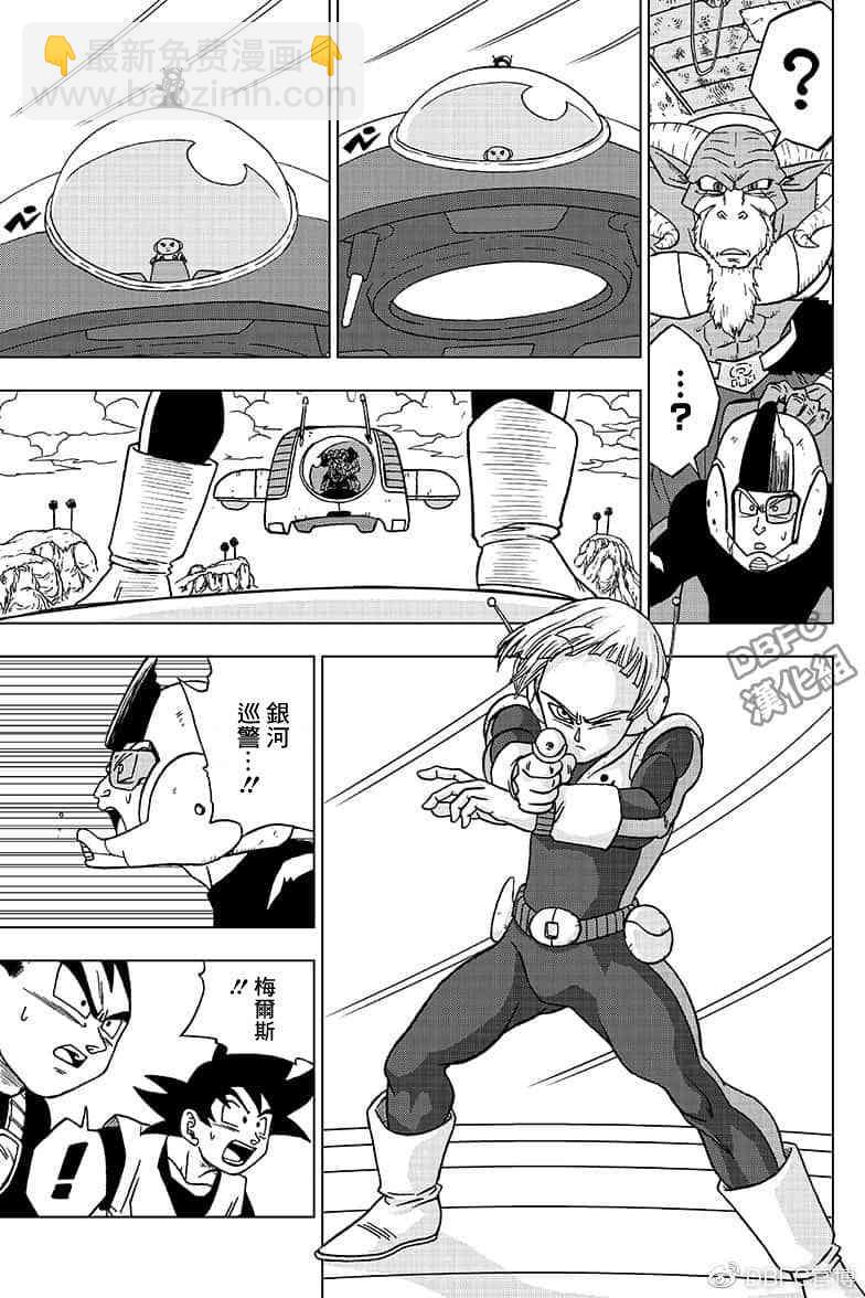 番外篇0218