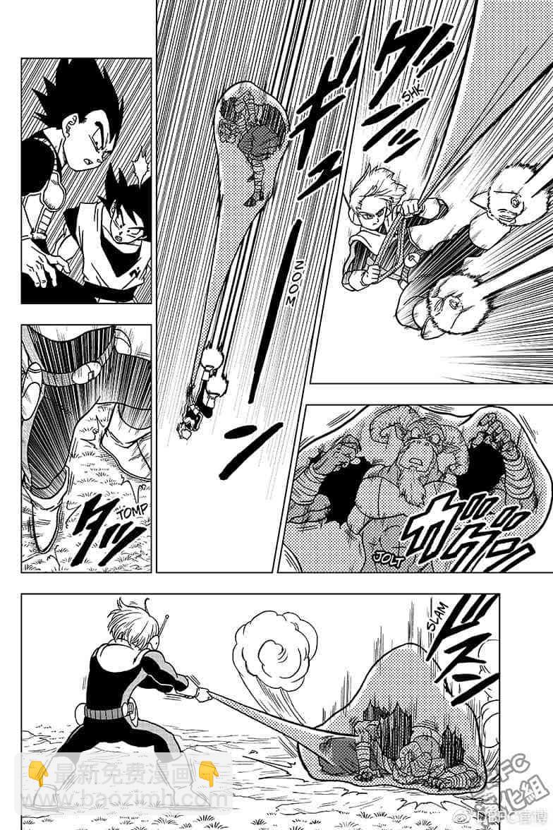 番外篇0225