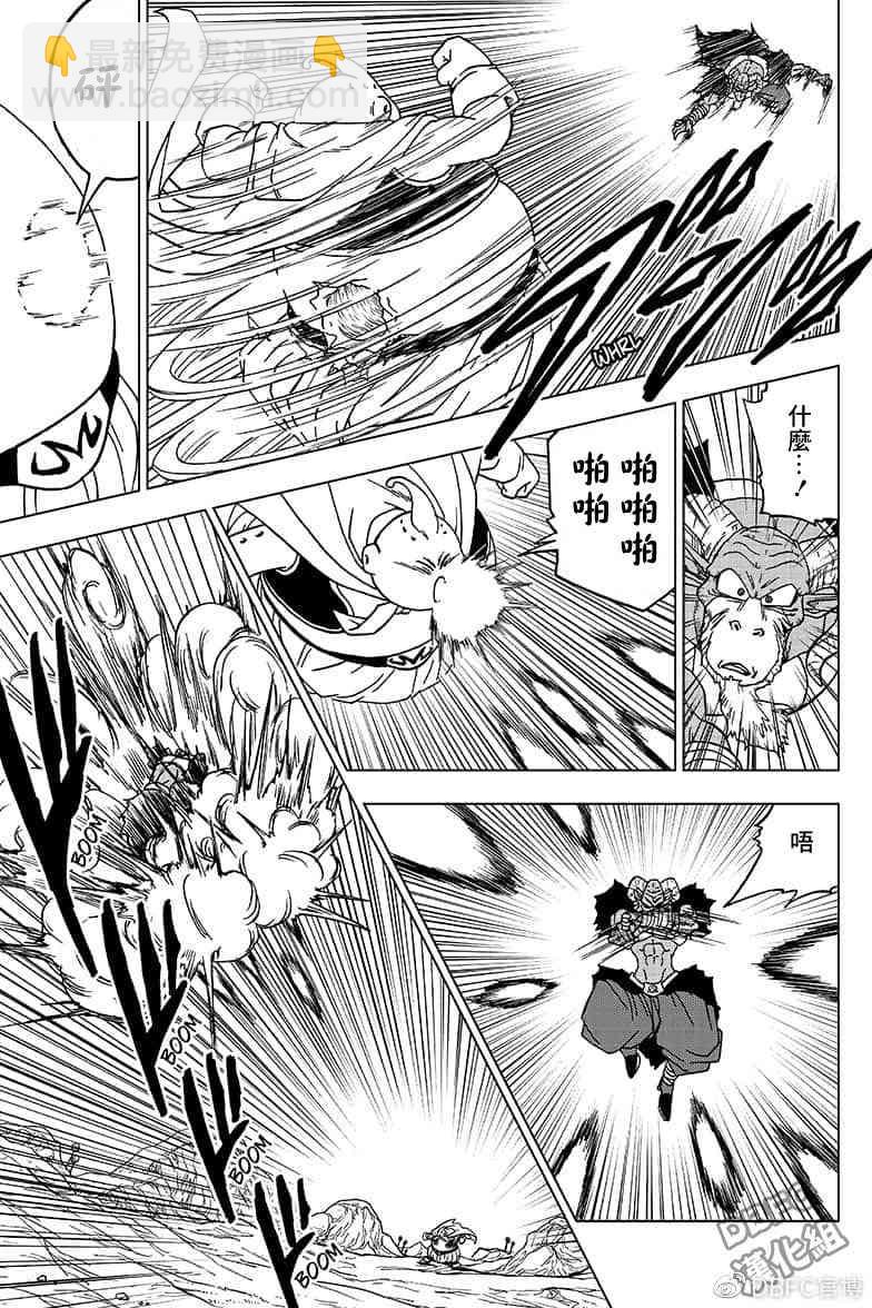 番外篇0240
