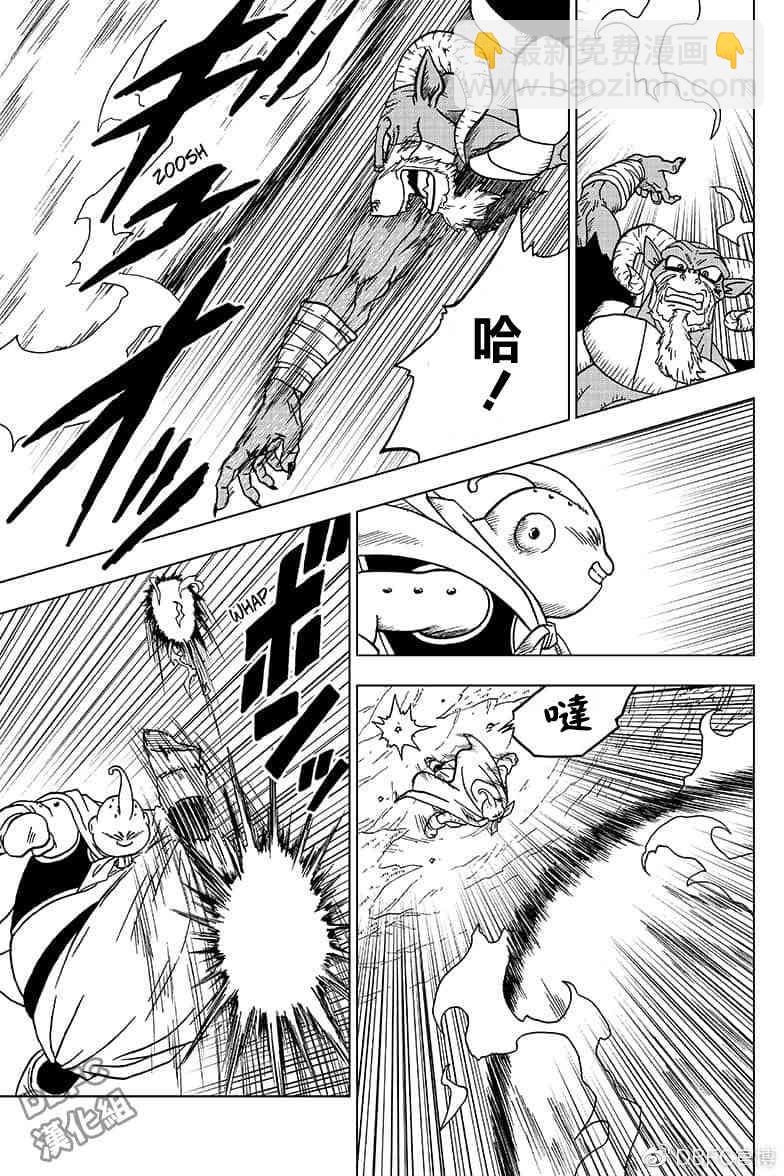 番外篇0242