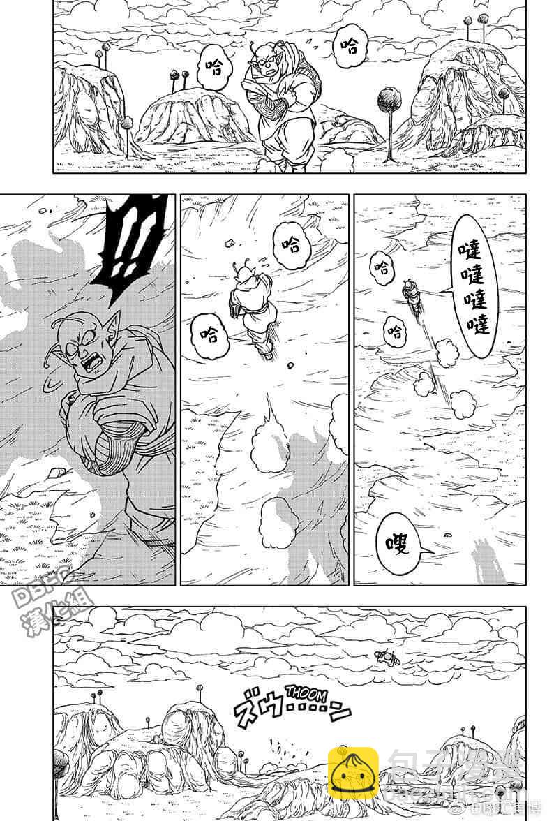 番外篇026