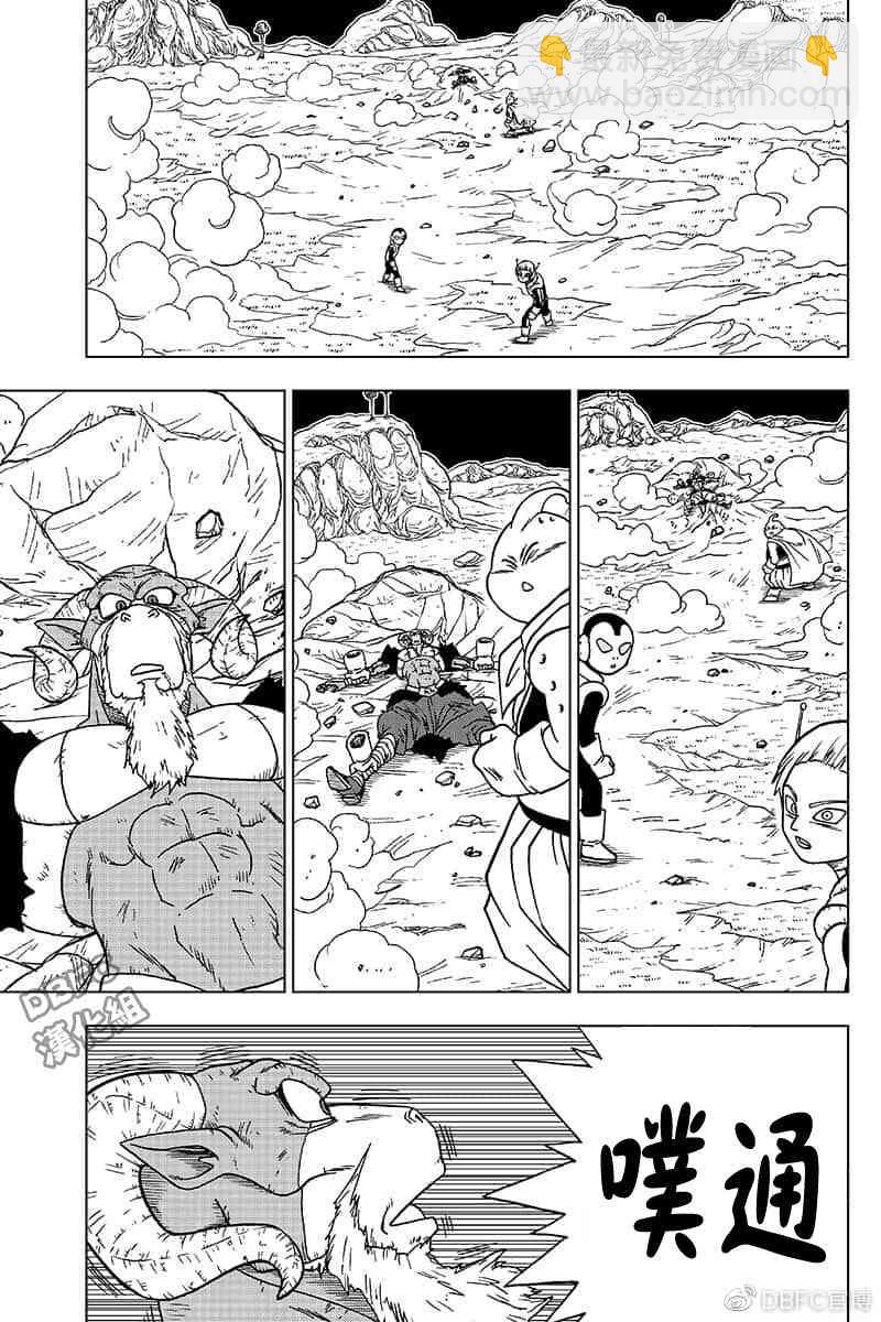 特别篇序章22