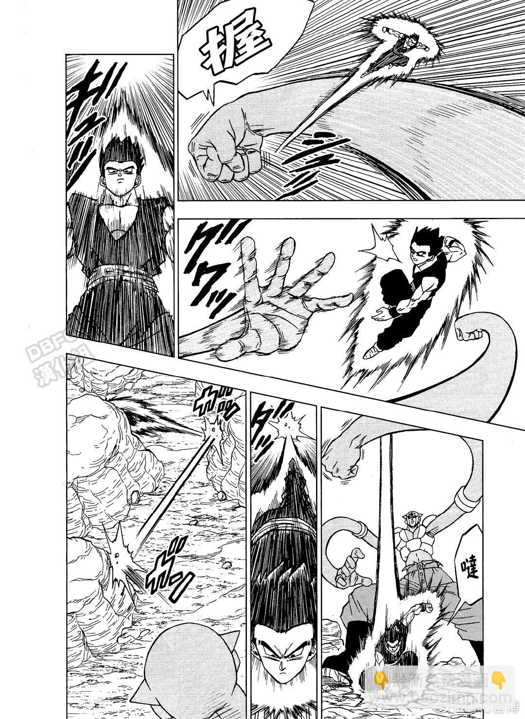 第54话15