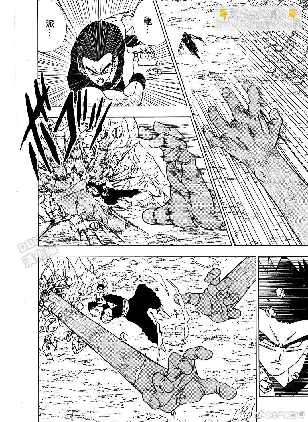第54话17