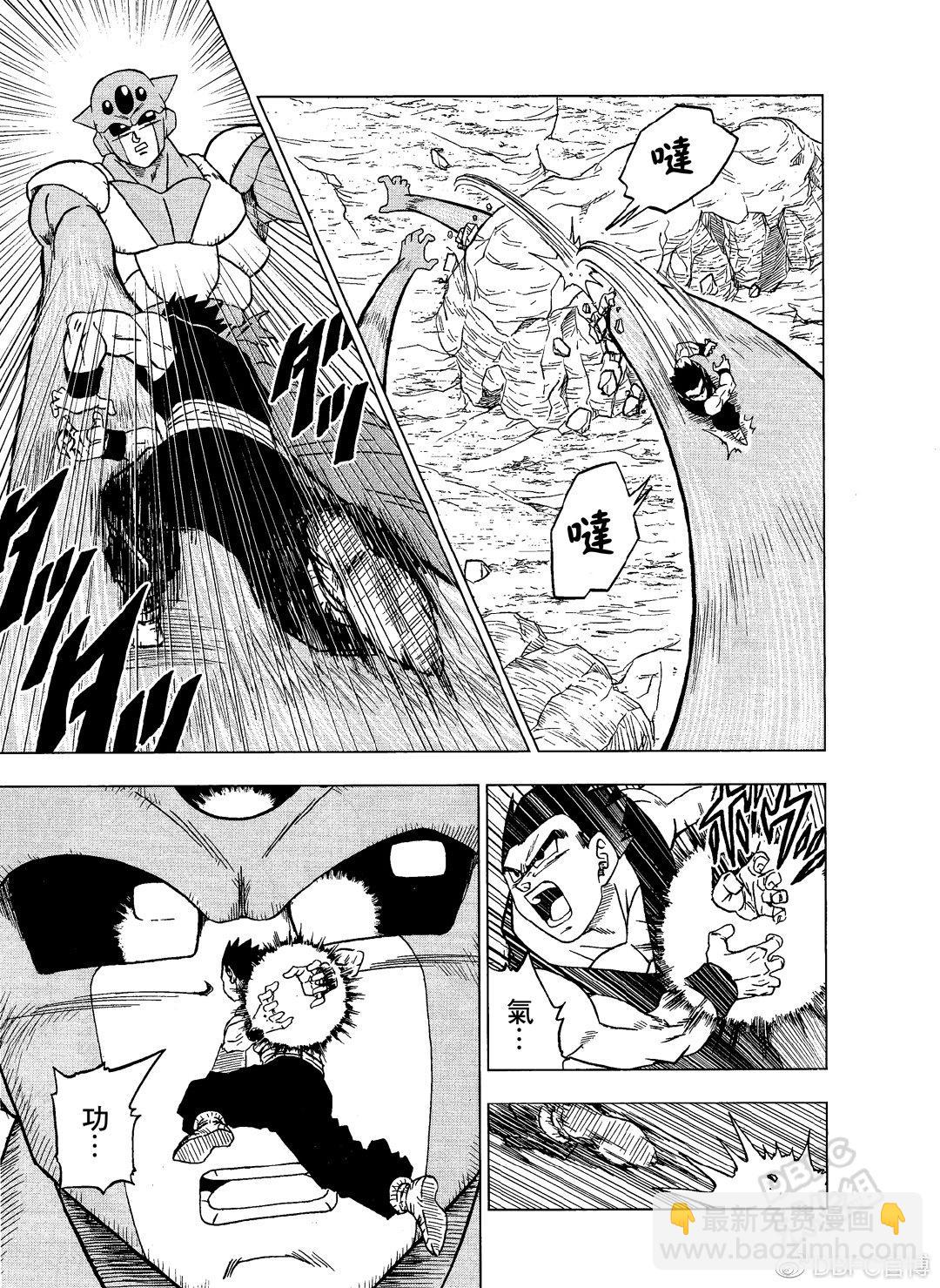 第54话18