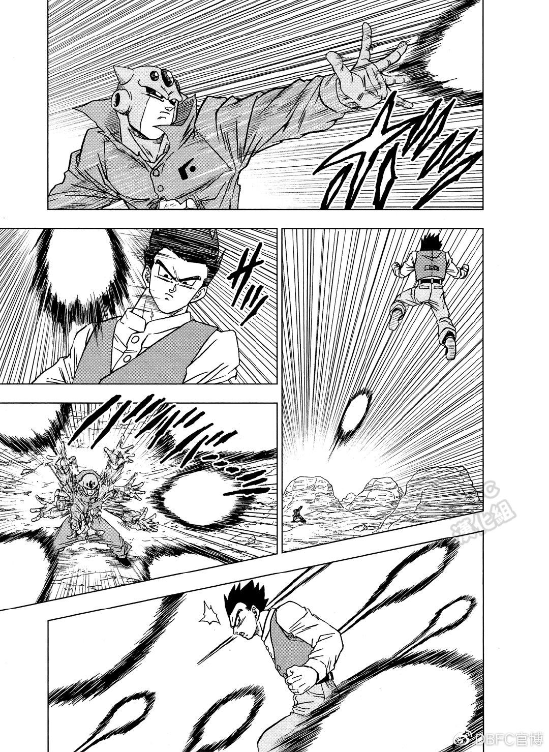 第54话2