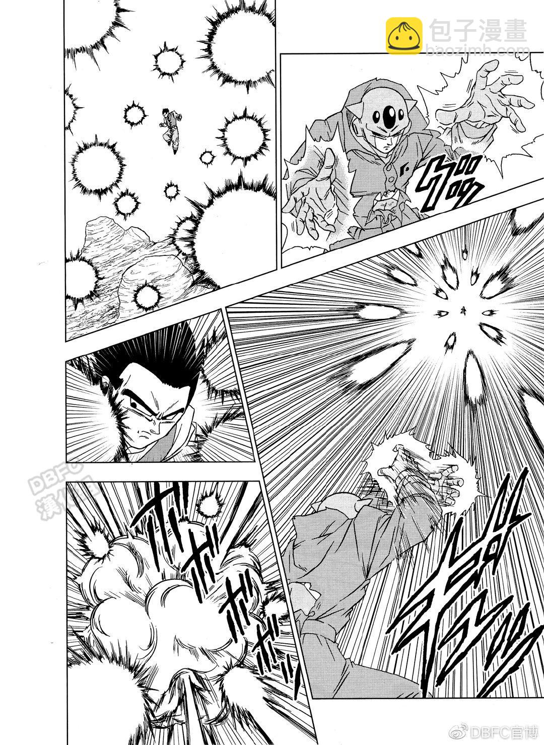 第54话3