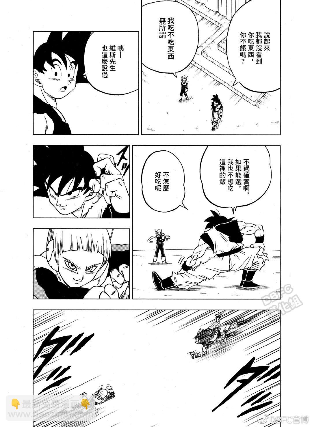 第54话42