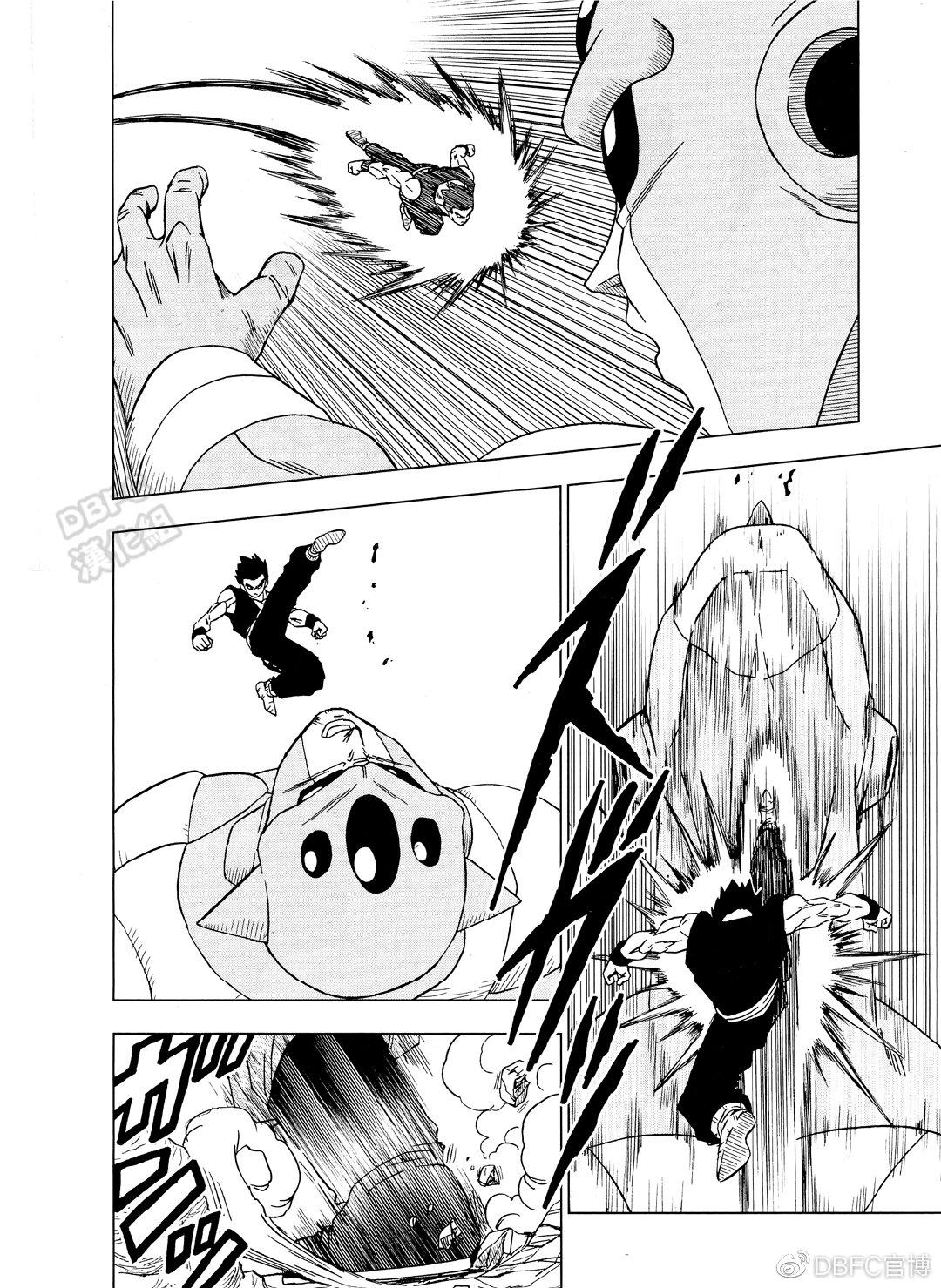 第54话9