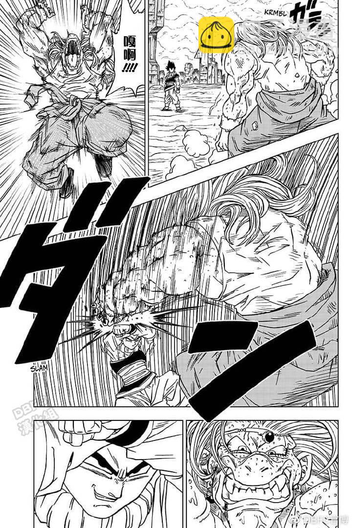 第55话 梅雨斯的真实身份20