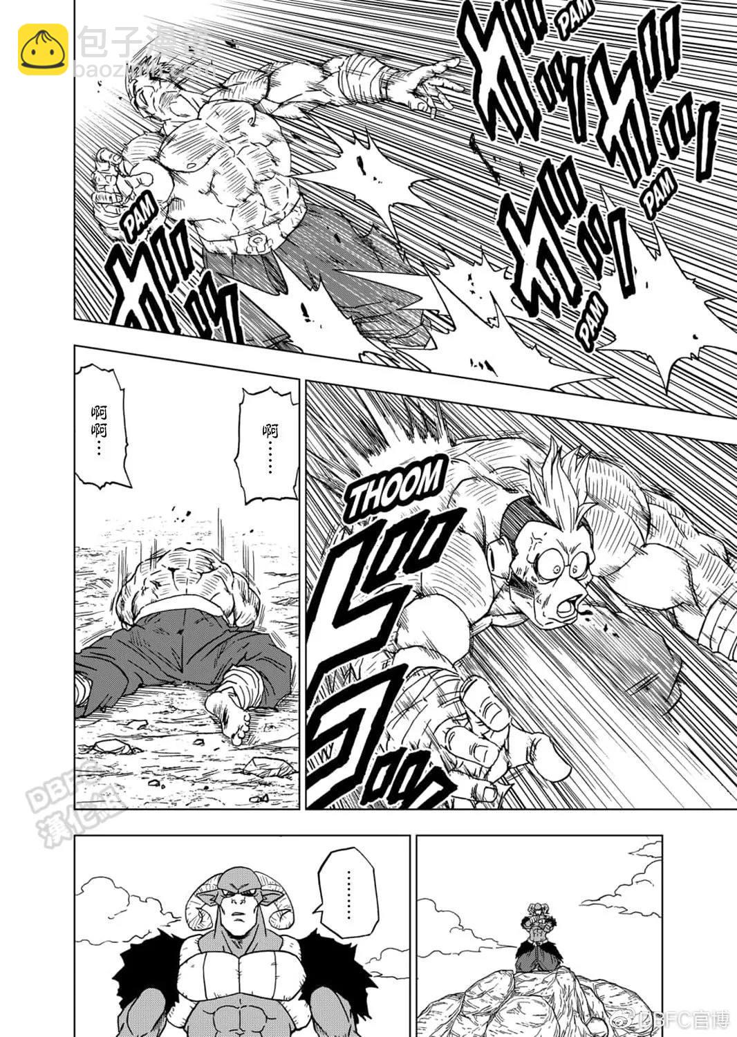 第58话 孙悟空到达17