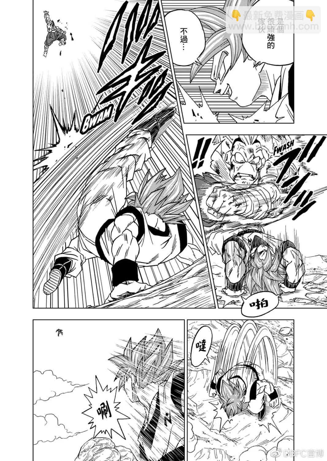 第58话 孙悟空到达31