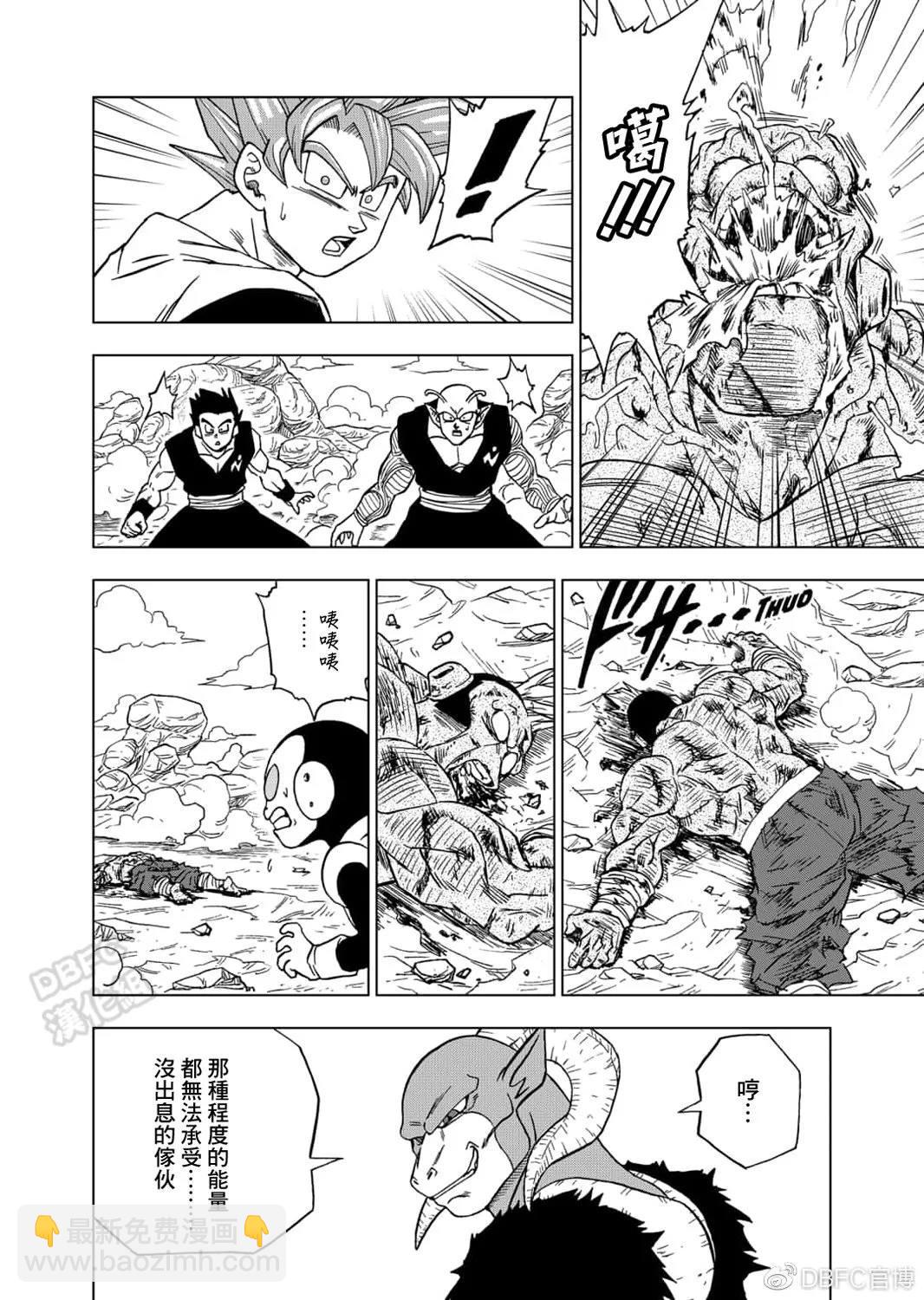 第58话 孙悟空到达41