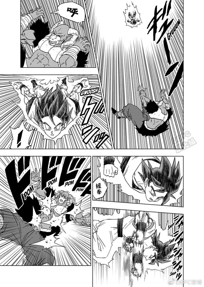 第59话 发动！自在极意“兆”25