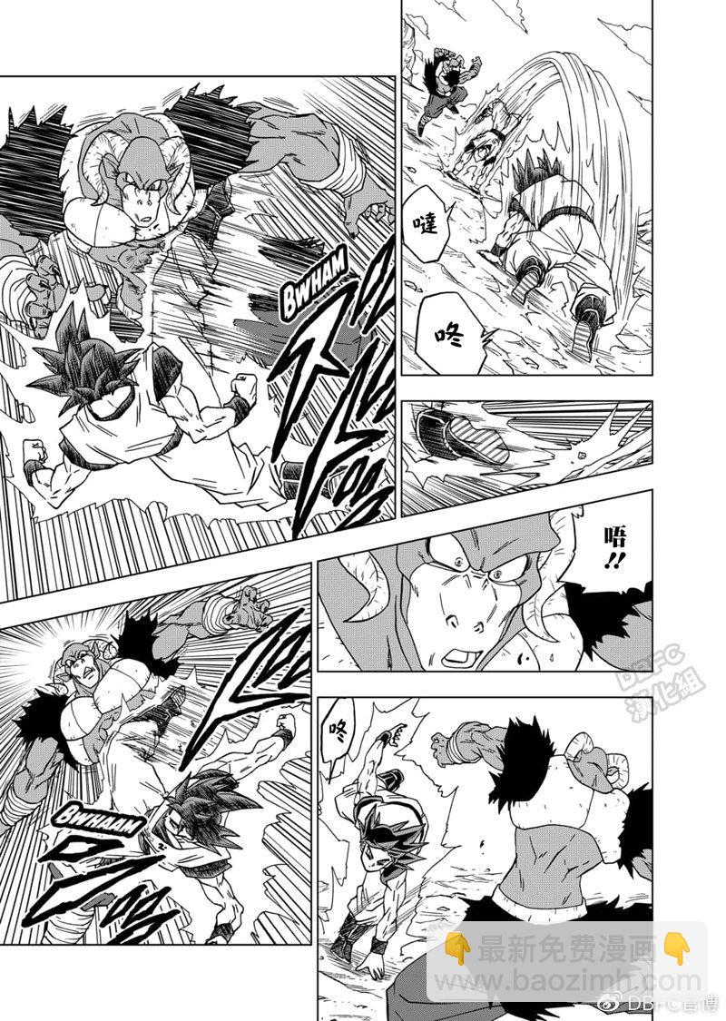 第59话 发动！自在极意“兆”33