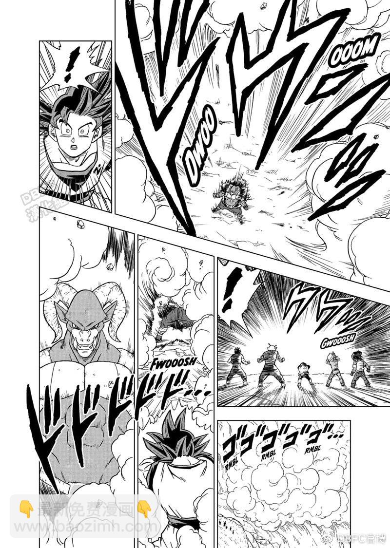 第59话 发动！自在极意“兆”40