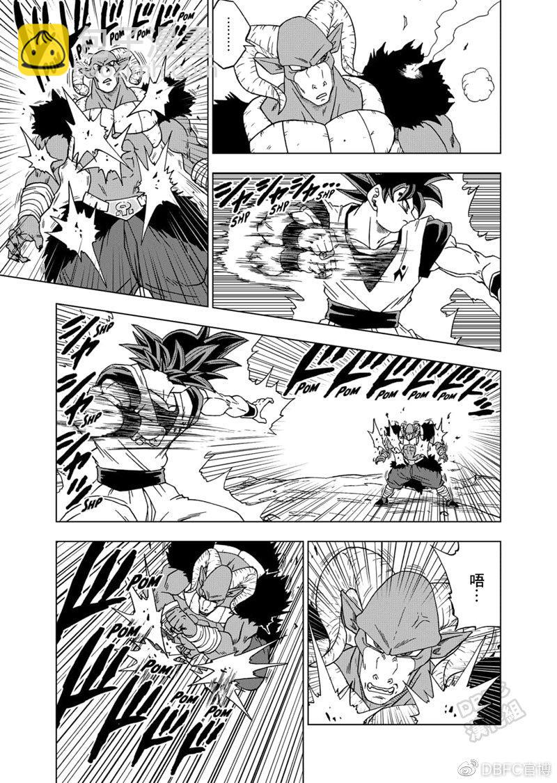 第59话 发动！自在极意“兆”5
