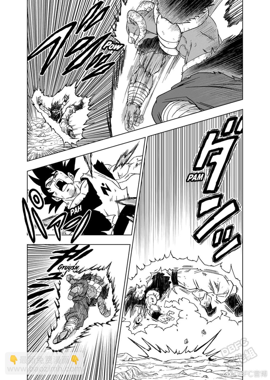 第60话 梅尔斯的误算28