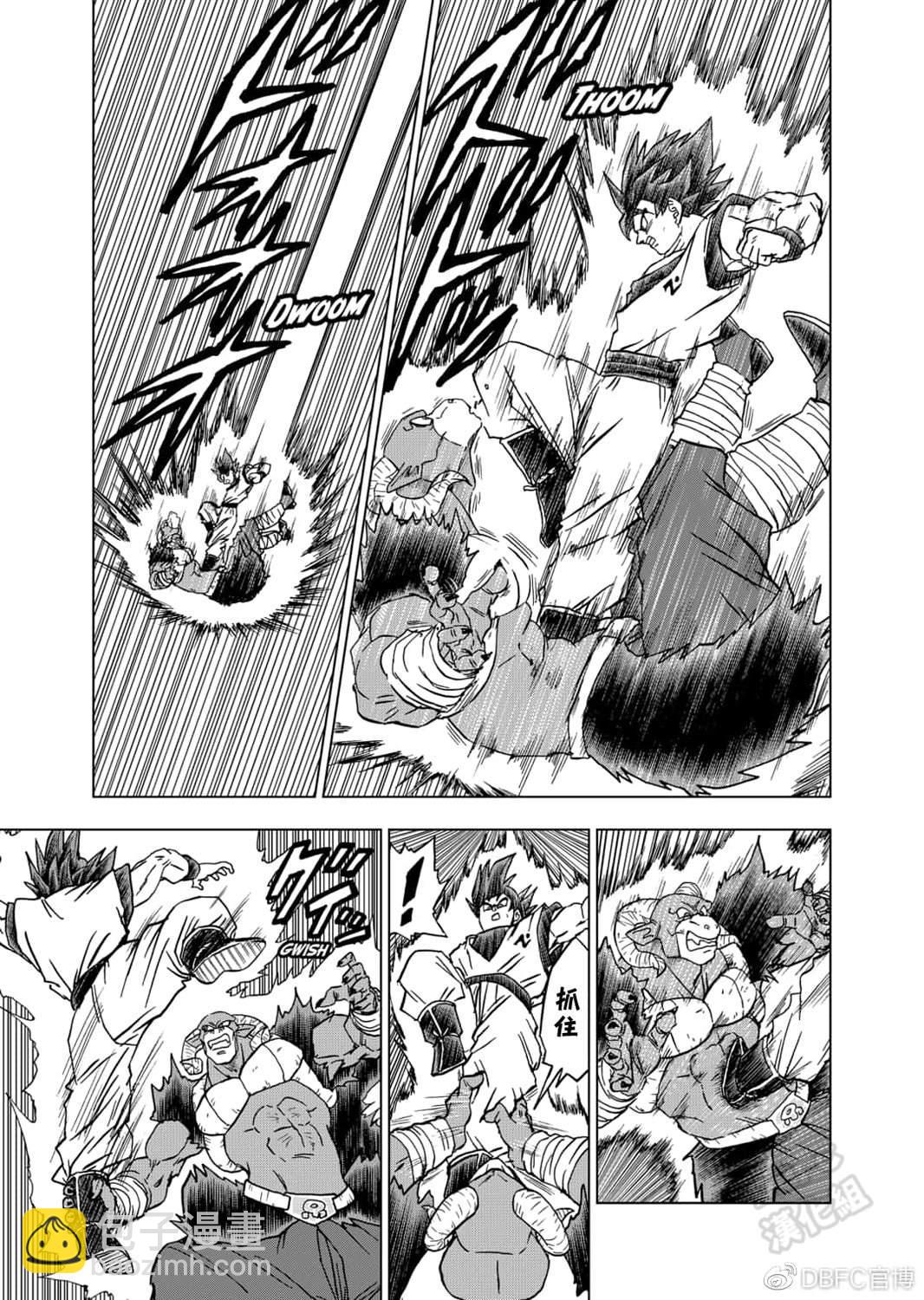第60话 梅尔斯的误算8