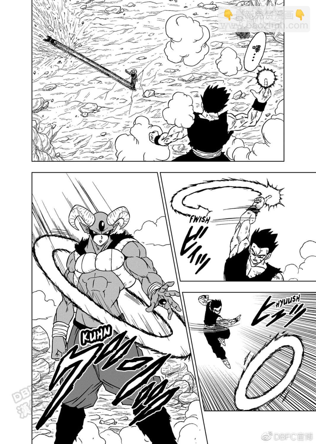 第62话 穷途末路19
