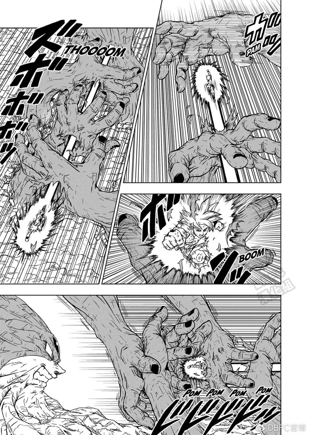 第66话 吃星球的魔罗16