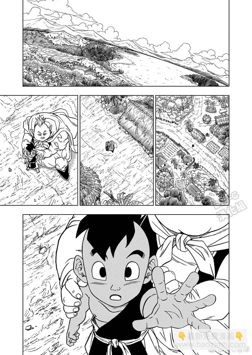 第66话 吃星球的魔罗30