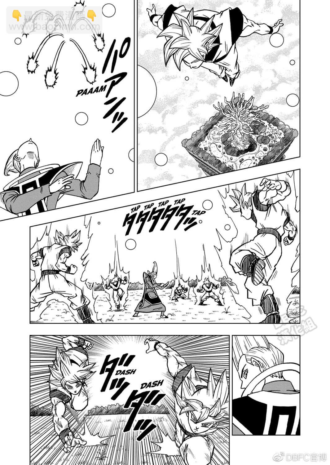 第68话 幸存者格兰诺拉13